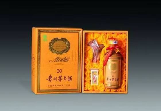 任城年份茅台酒回收