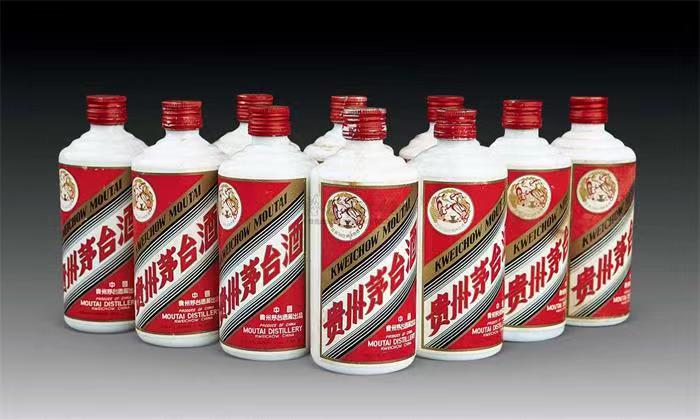 任城茅台酒回收